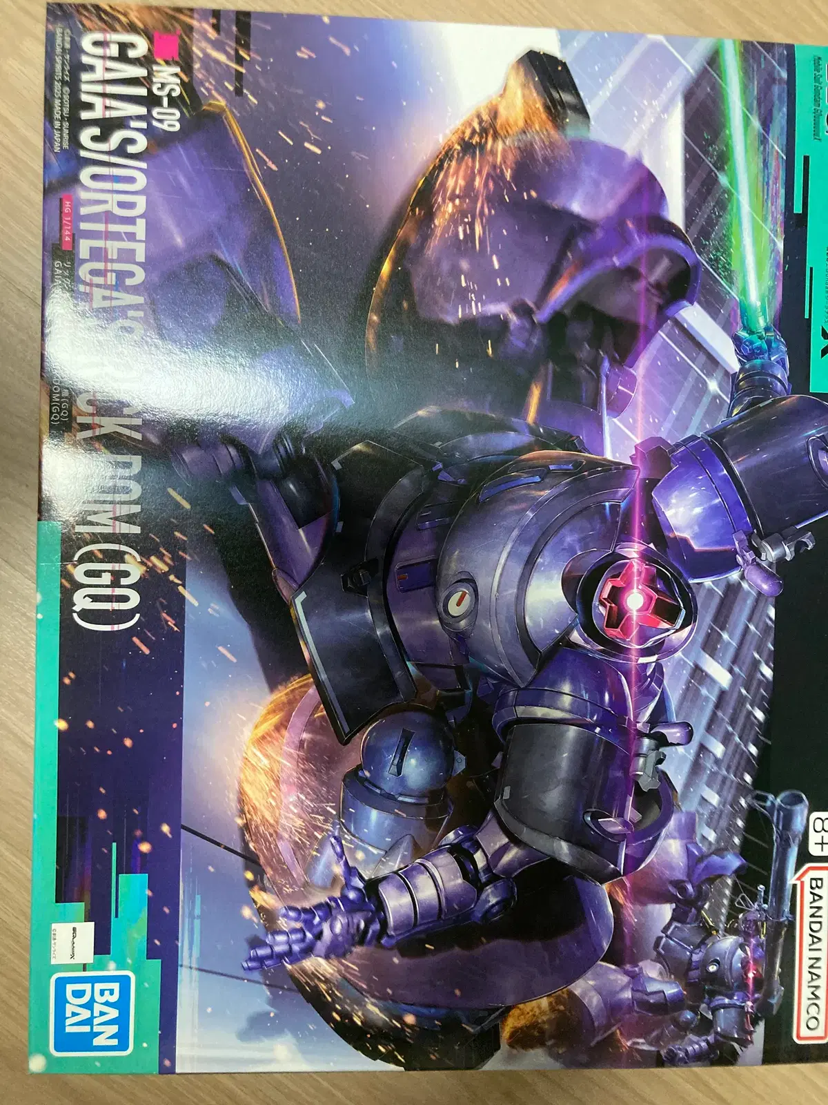 HG GAIA'S/ORTEGA'S RICK DOM(GO) 3個セット Amazon.com: Bandai Hobby